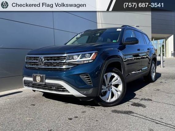 VOLKSWAGEN ATLAS 4MOTION 2023 1V2KR2CA1PC545050 image